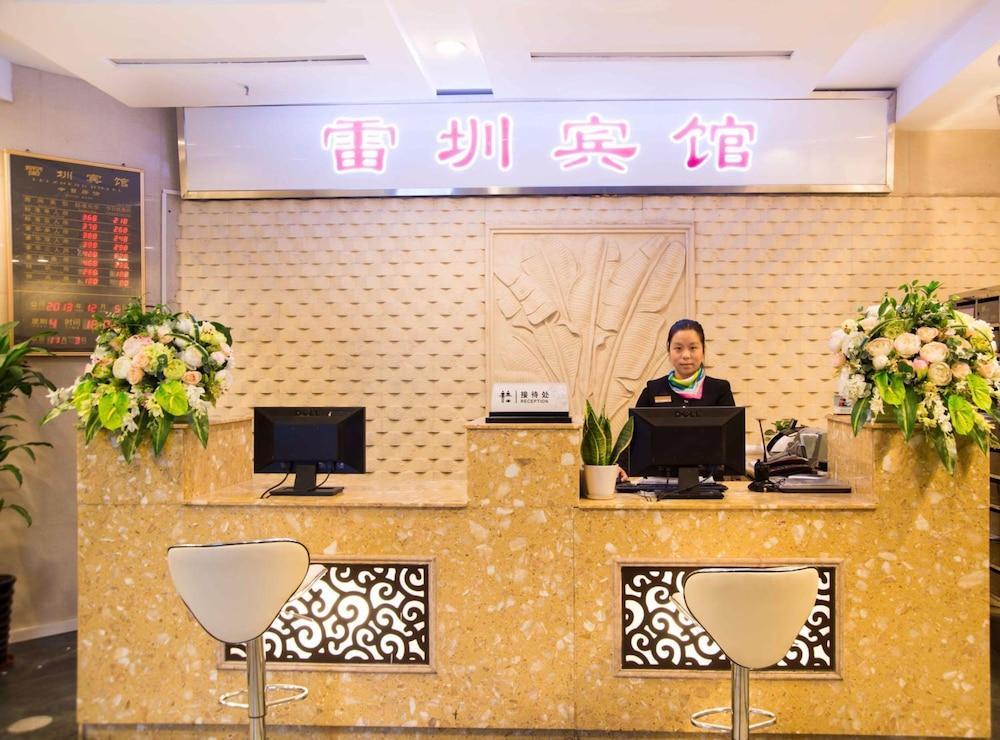 Leizhen Hotel Shenzhen Dış mekan fotoğraf