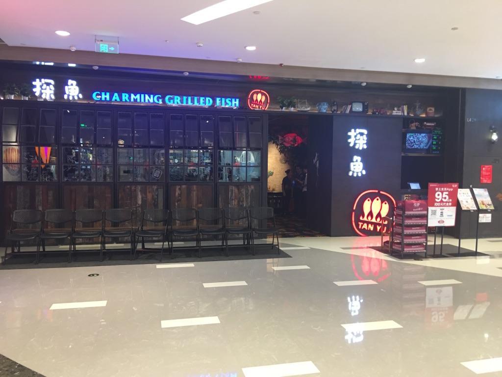 Leizhen Hotel Shenzhen Dış mekan fotoğraf