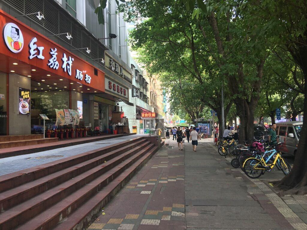 Leizhen Hotel Shenzhen Dış mekan fotoğraf