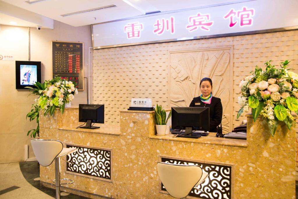 Leizhen Hotel Shenzhen Dış mekan fotoğraf